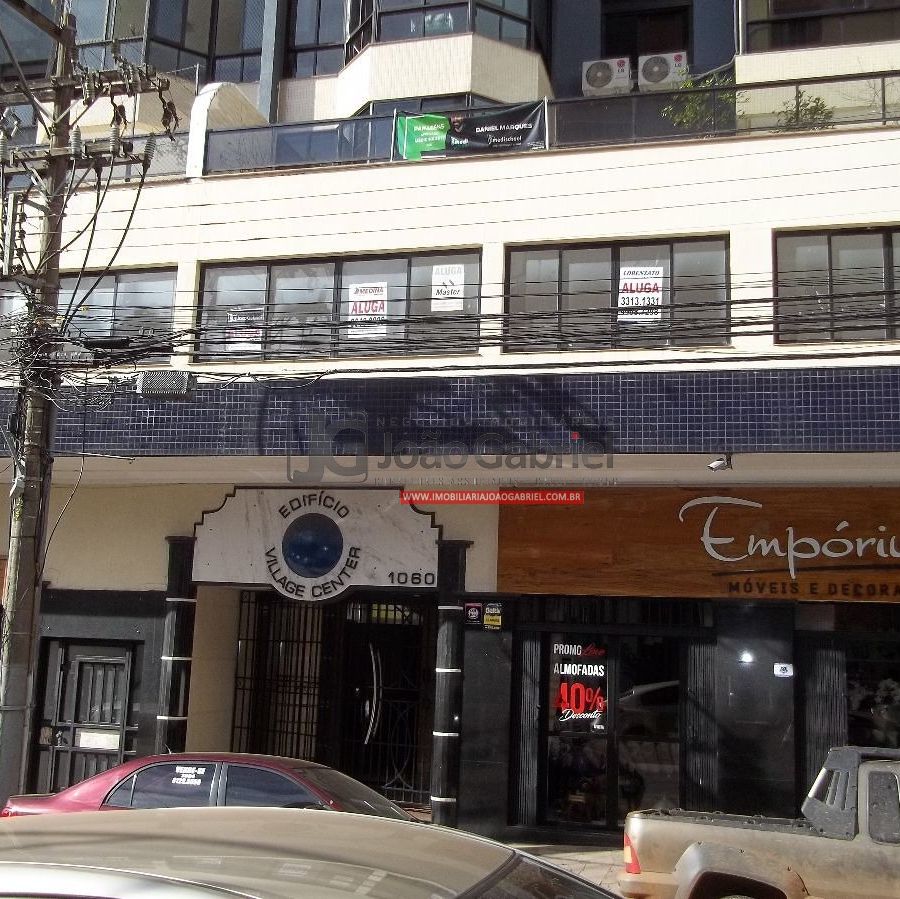 Sala Comercial, Aérea