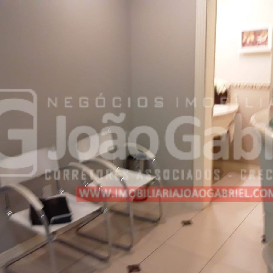 Sala Comercial, Aérea