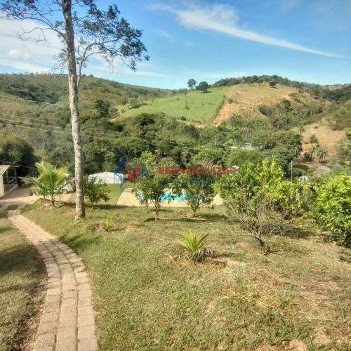 Sitio, Com Rio/Nascente