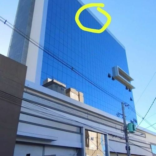 Sala Comercial, Aérea