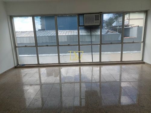 Sala Comercial, Sala Comercial
