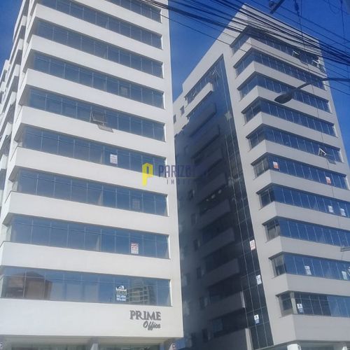 Sala Comercial, Aérea