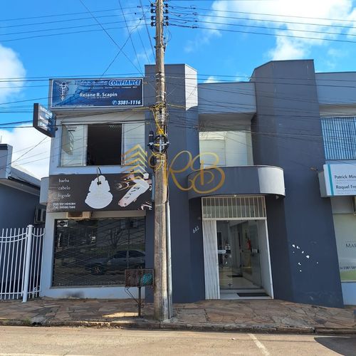 Sala Comercial, Aérea