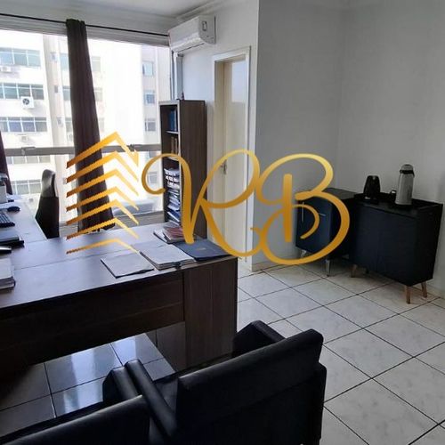 Sala Comercial, Aérea