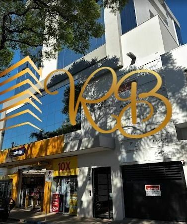 Sala Comercial, Aérea